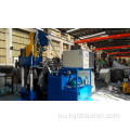 Waste Aluminium Copper Scrap Briquette Recycling Machine